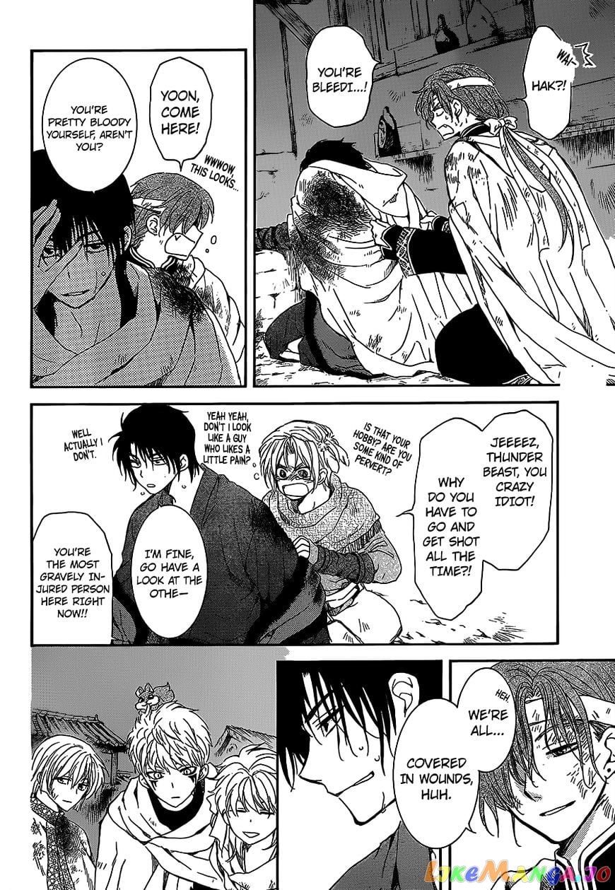 Akatsuki no Yona Chapter 145 - page 4
