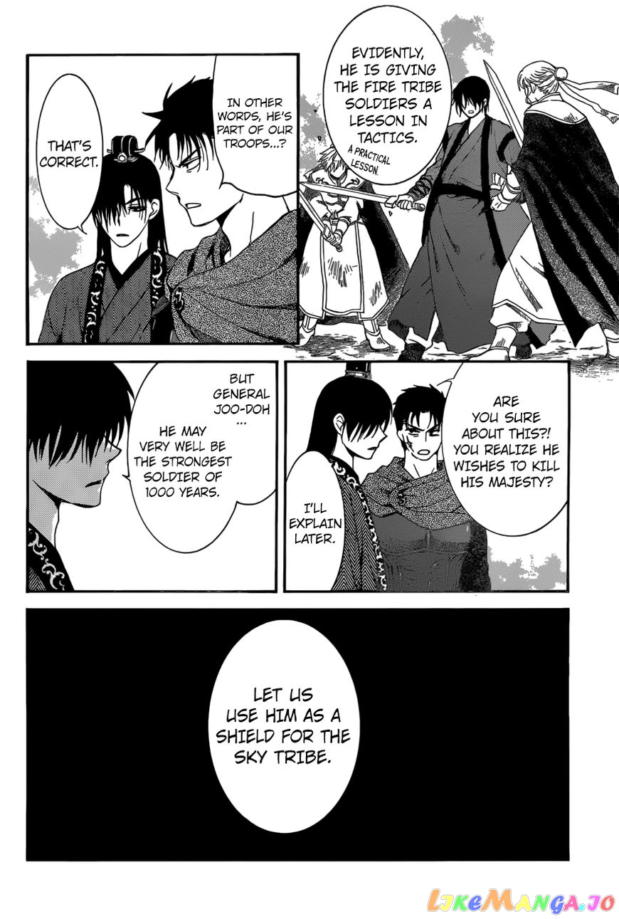 Akatsuki no Yona Chapter 166 - page 20