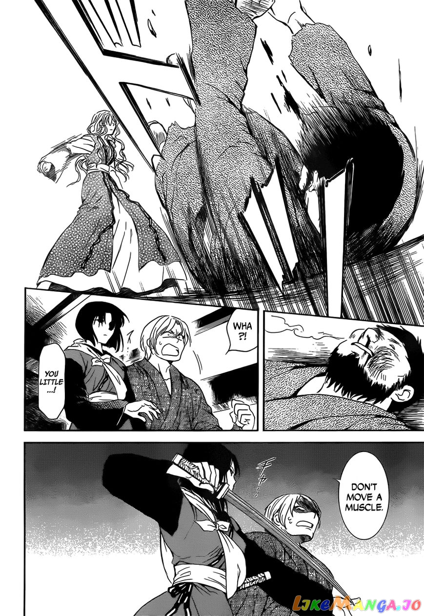 Akatsuki no Yona Chapter 126 - page 10