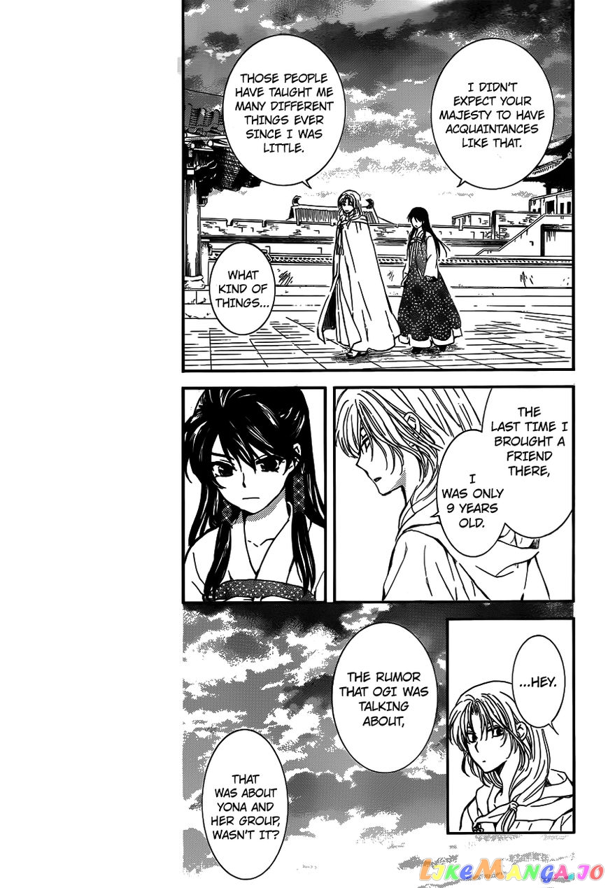 Akatsuki no Yona Chapter 126 - page 21