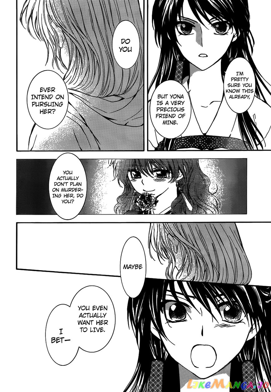Akatsuki no Yona Chapter 126 - page 22