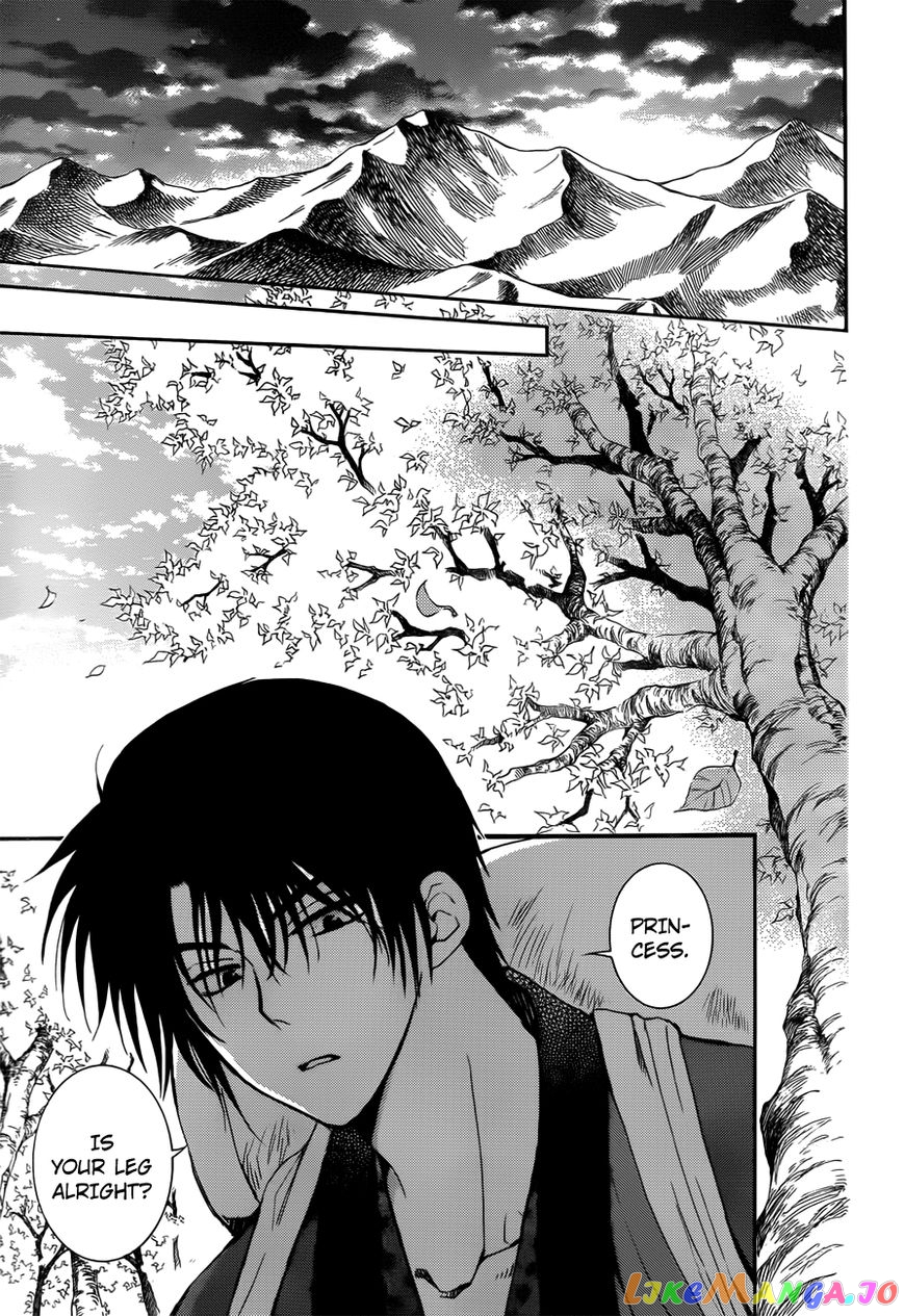 Akatsuki no Yona Chapter 126 - page 25