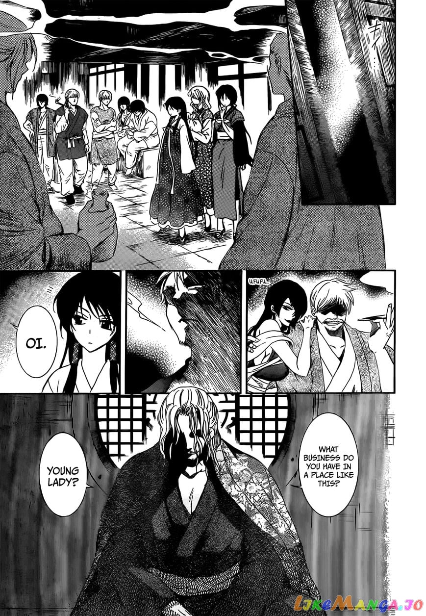 Akatsuki no Yona Chapter 126 - page 7