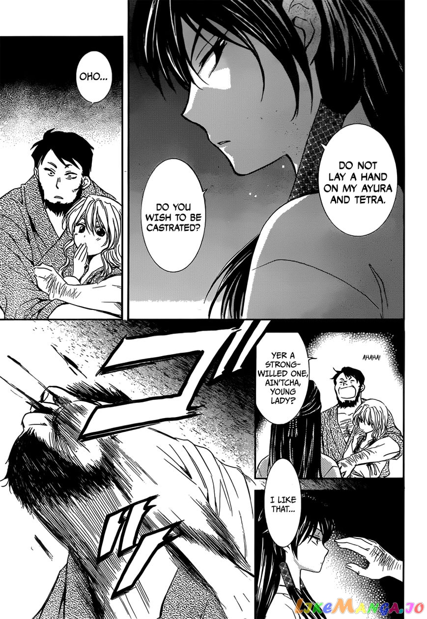 Akatsuki no Yona Chapter 126 - page 9