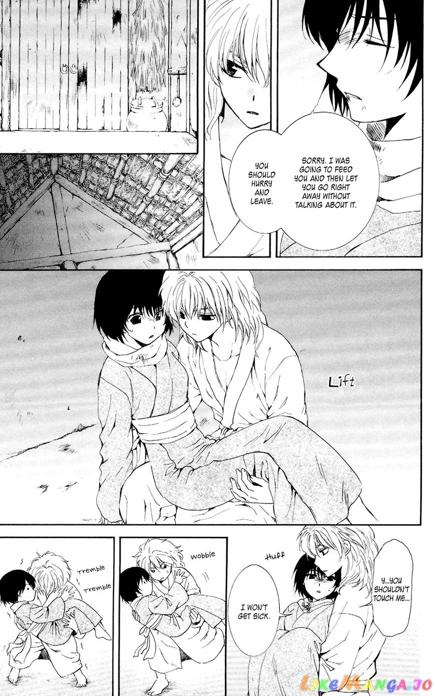 Akatsuki no Yona Chapter 104 - page 11