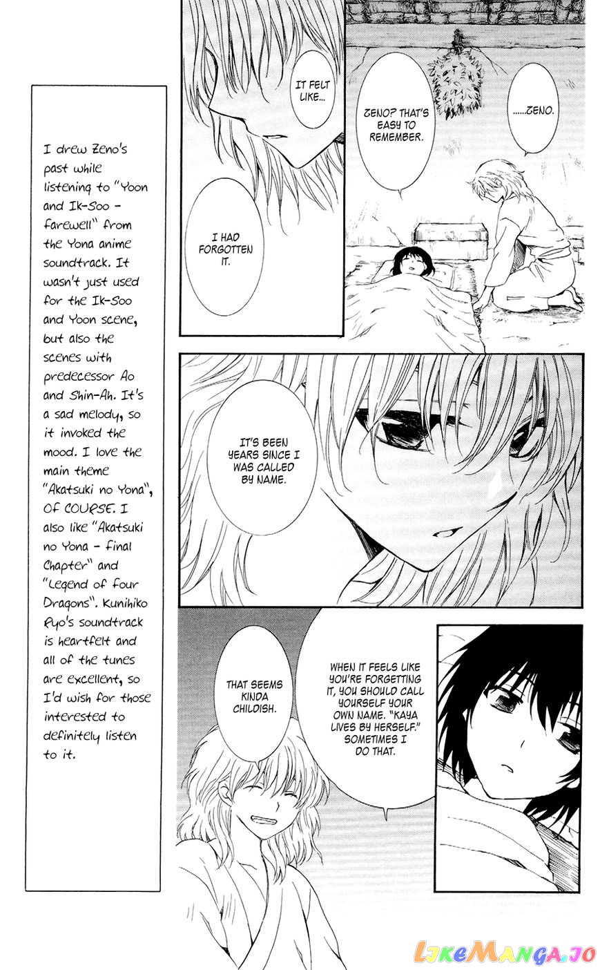 Akatsuki no Yona Chapter 104 - page 13