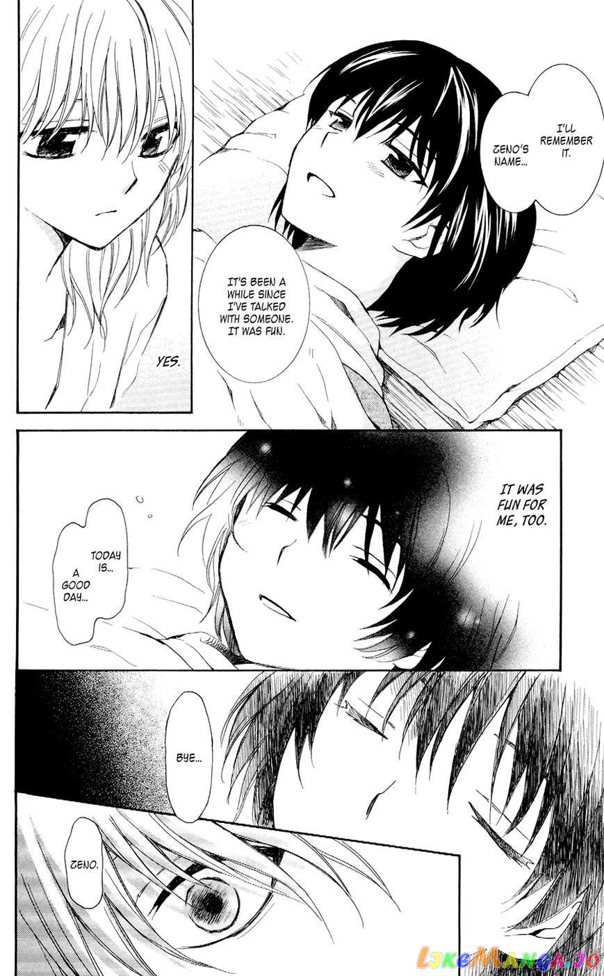 Akatsuki no Yona Chapter 104 - page 14