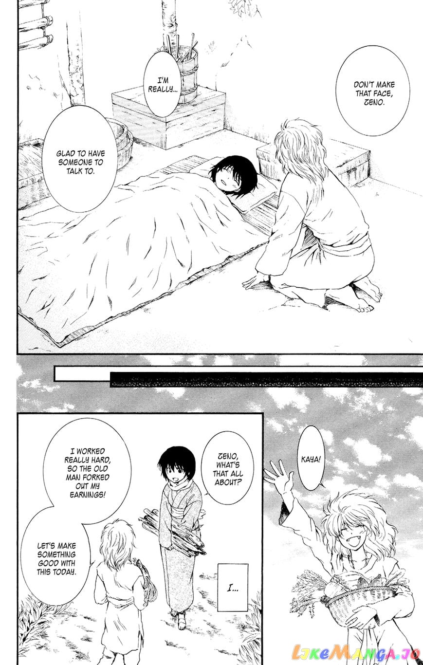 Akatsuki no Yona Chapter 104 - page 16