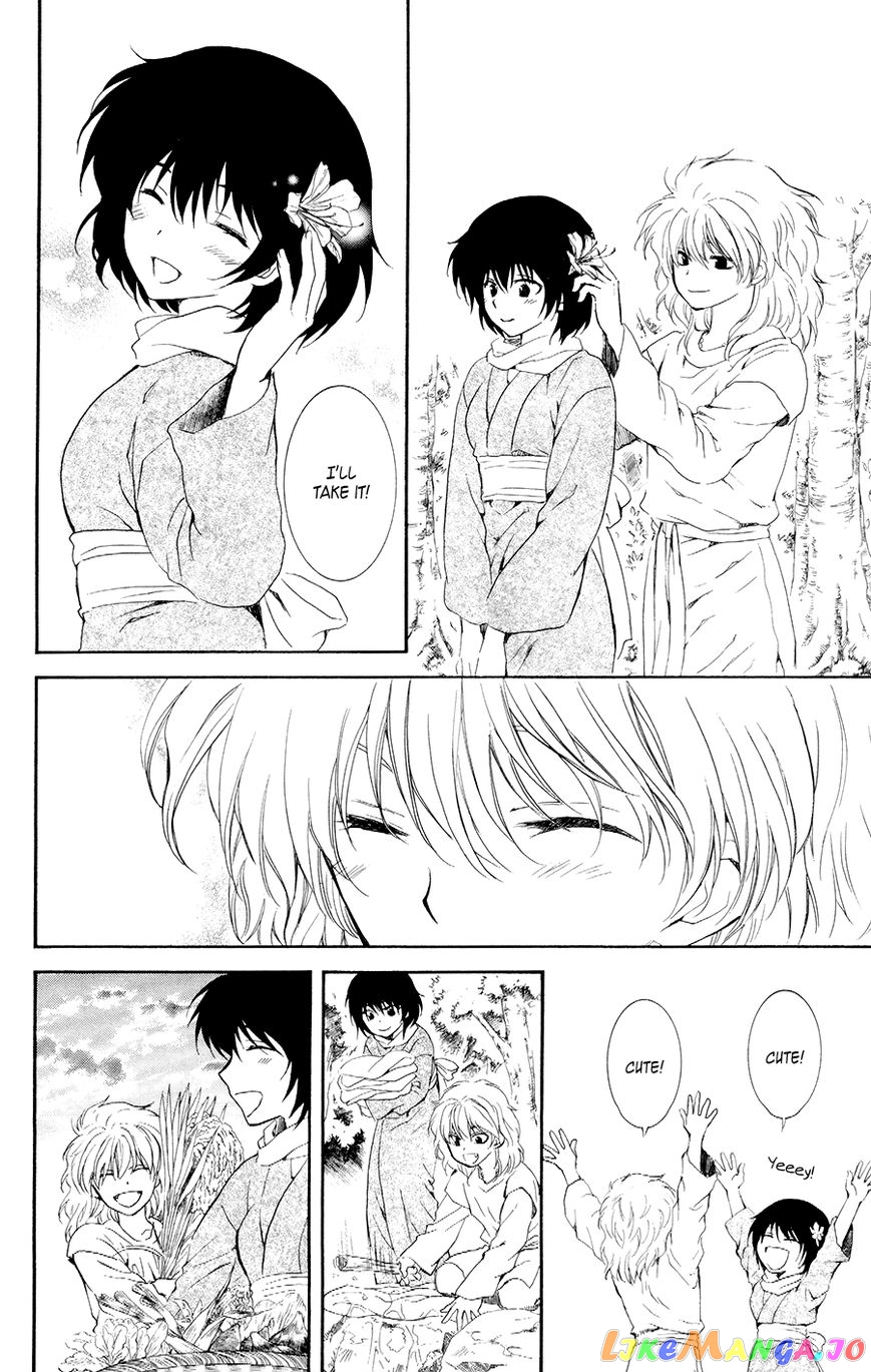 Akatsuki no Yona Chapter 104 - page 18