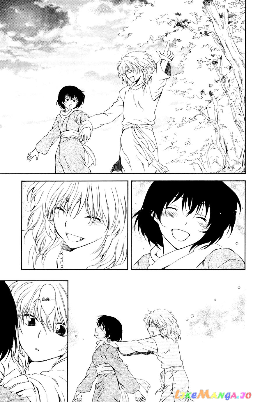 Akatsuki no Yona Chapter 104 - page 19