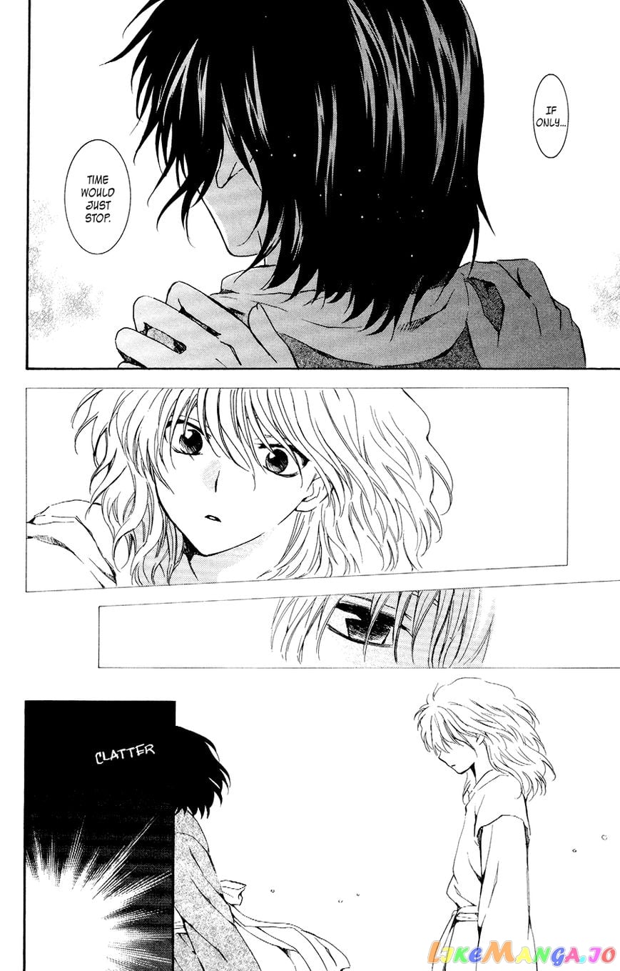 Akatsuki no Yona Chapter 104 - page 20