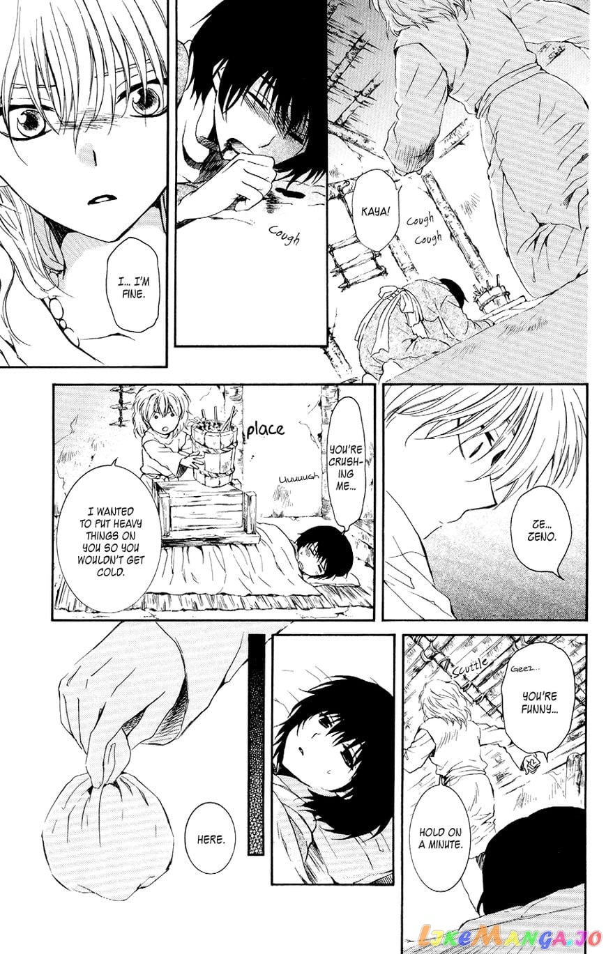 Akatsuki no Yona Chapter 104 - page 21