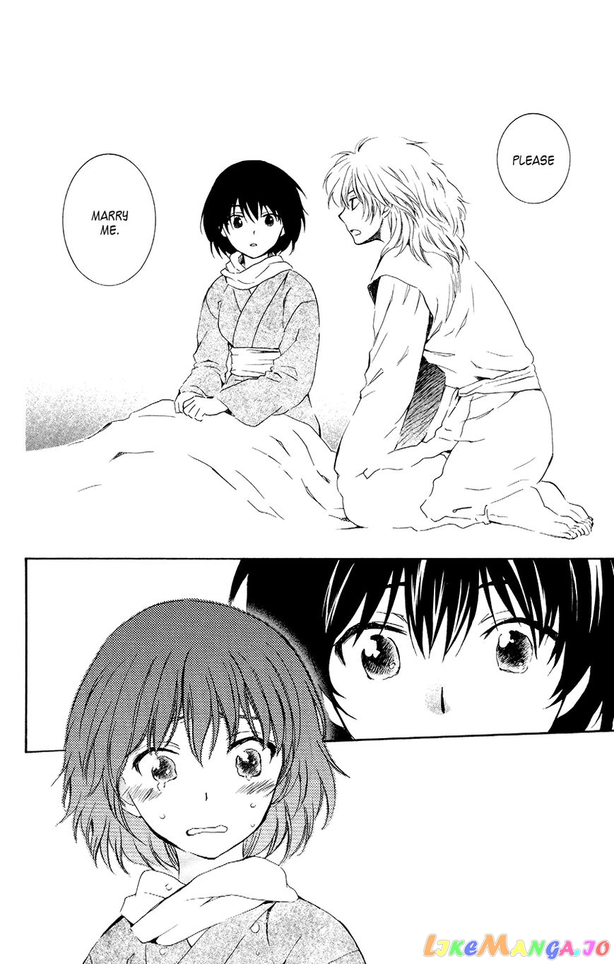 Akatsuki no Yona Chapter 104 - page 24