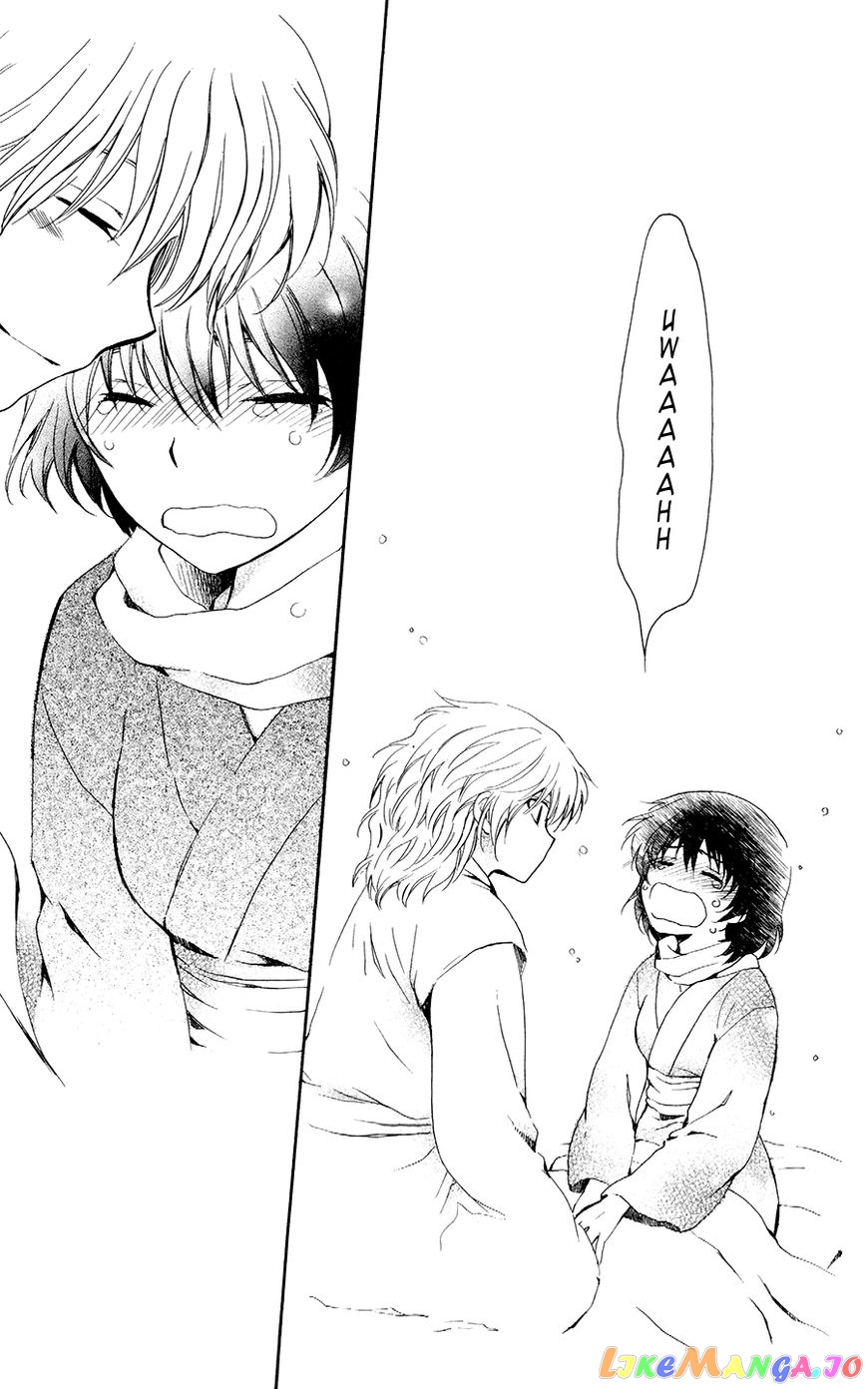 Akatsuki no Yona Chapter 104 - page 25