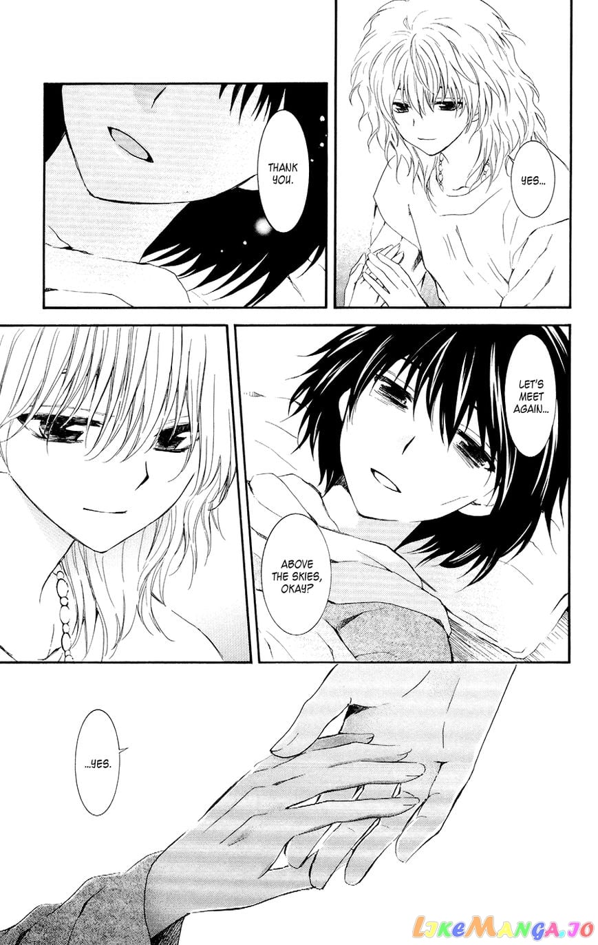 Akatsuki no Yona Chapter 104 - page 29