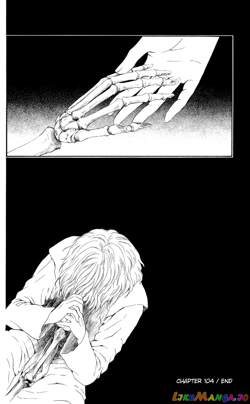Akatsuki no Yona Chapter 104 - page 30