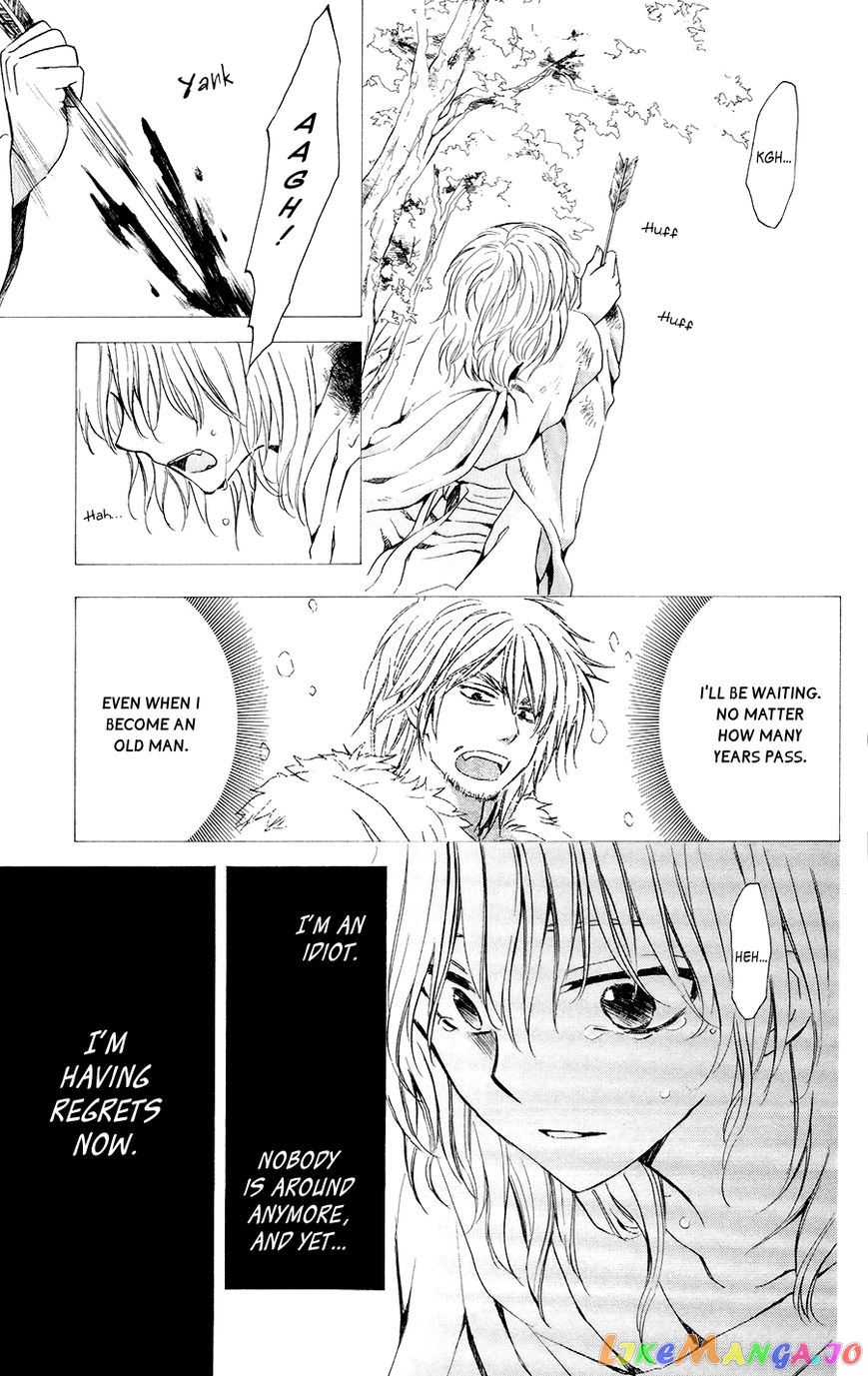 Akatsuki no Yona Chapter 104 - page 5