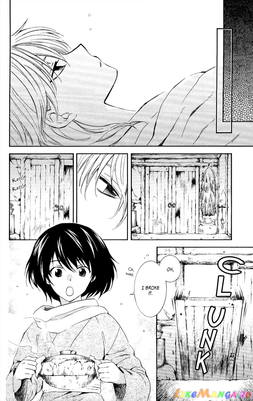 Akatsuki no Yona Chapter 104 - page 6