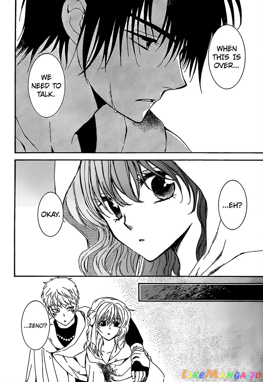 Akatsuki no Yona Chapter 146 - page 16