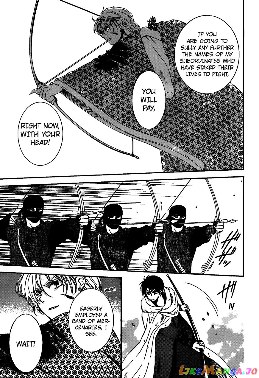 Akatsuki no Yona Chapter 146 - page 25