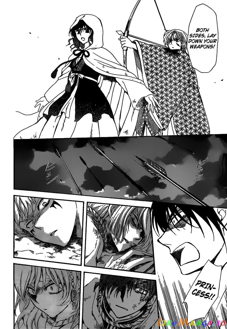 Akatsuki no Yona Chapter 146 - page 26