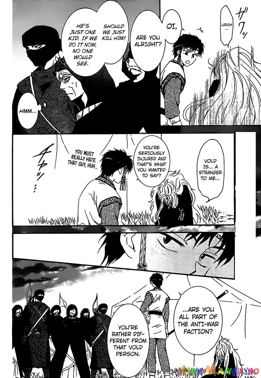 Akatsuki no Yona Chapter 146 - page 4