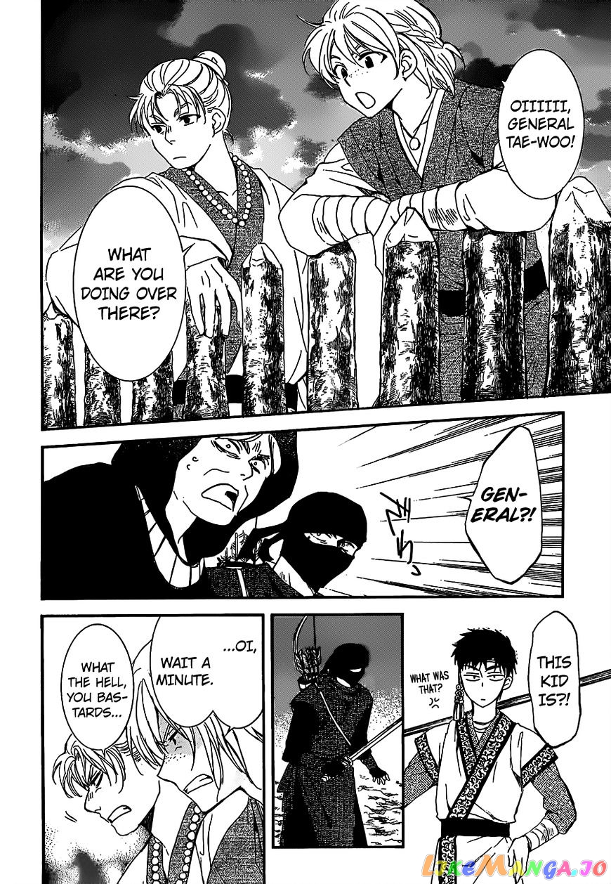 Akatsuki no Yona Chapter 146 - page 6