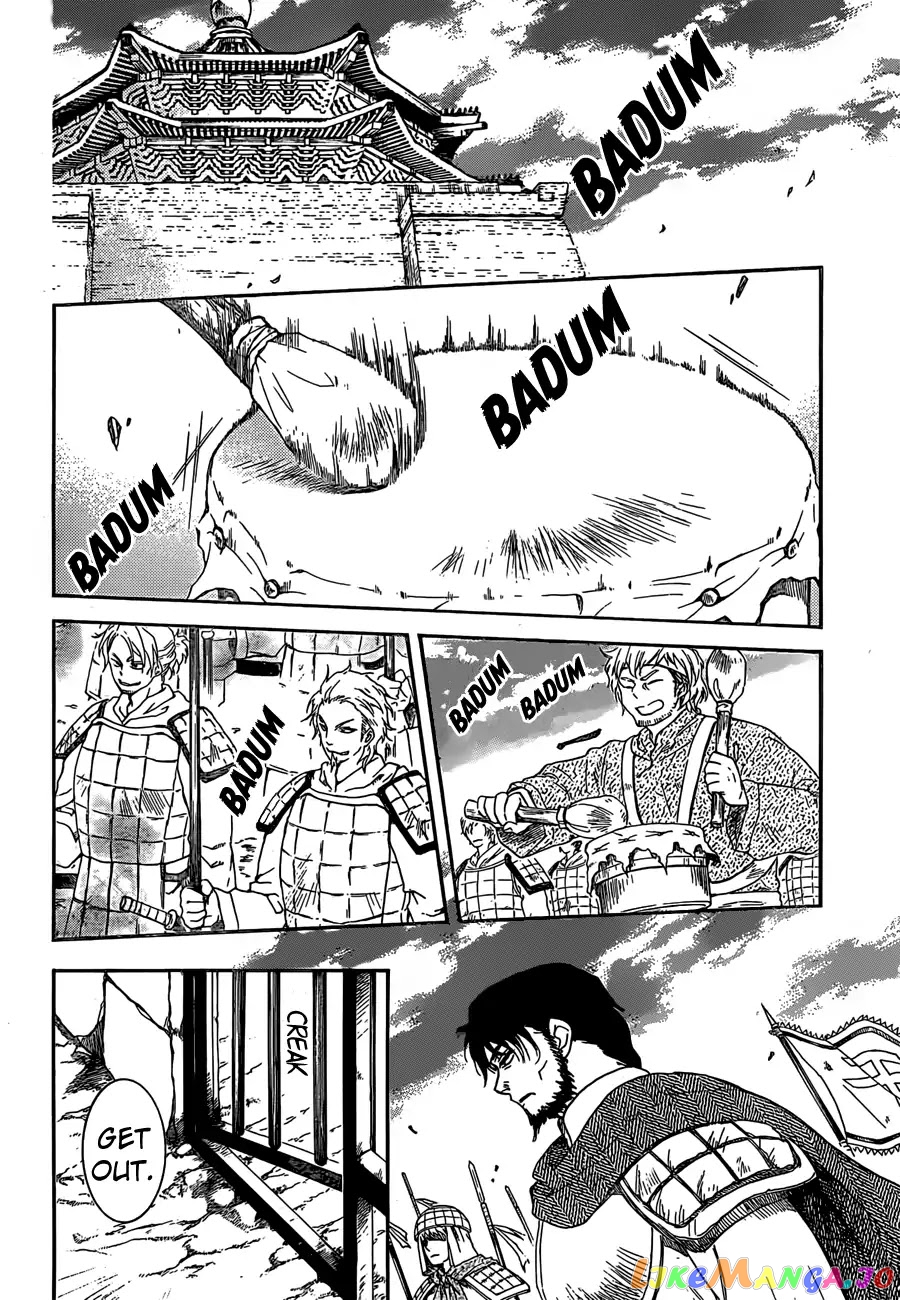 Akatsuki no Yona Chapter 167 - page 11