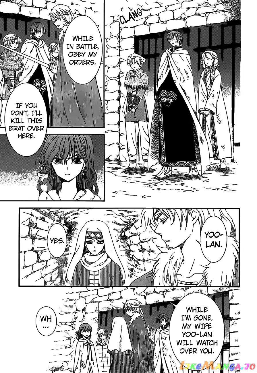 Akatsuki no Yona Chapter 167 - page 12