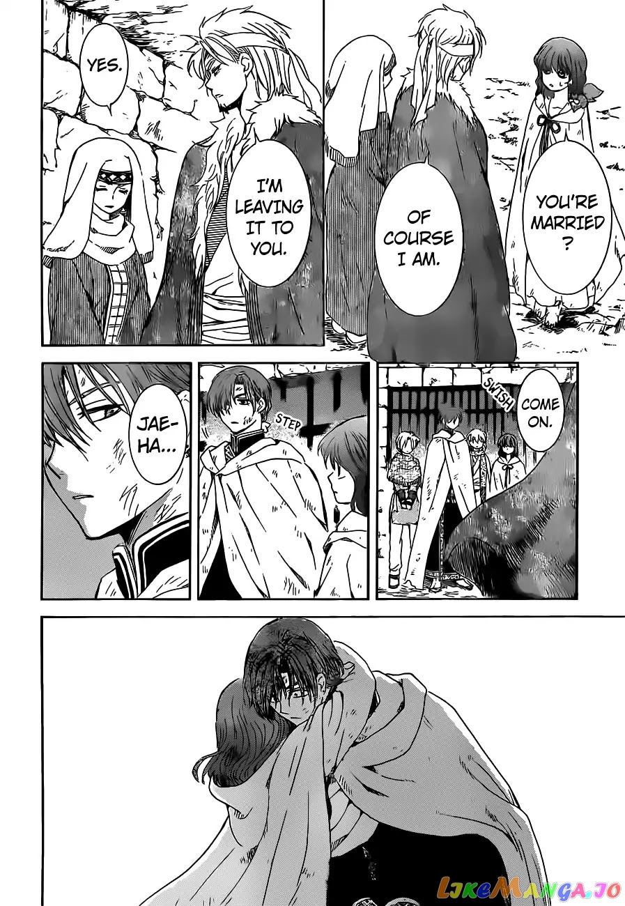 Akatsuki no Yona Chapter 167 - page 13