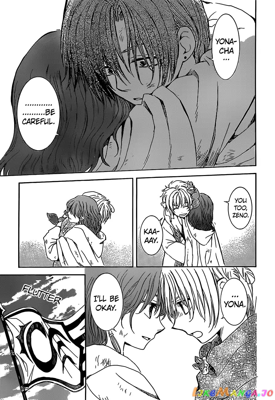 Akatsuki no Yona Chapter 167 - page 14