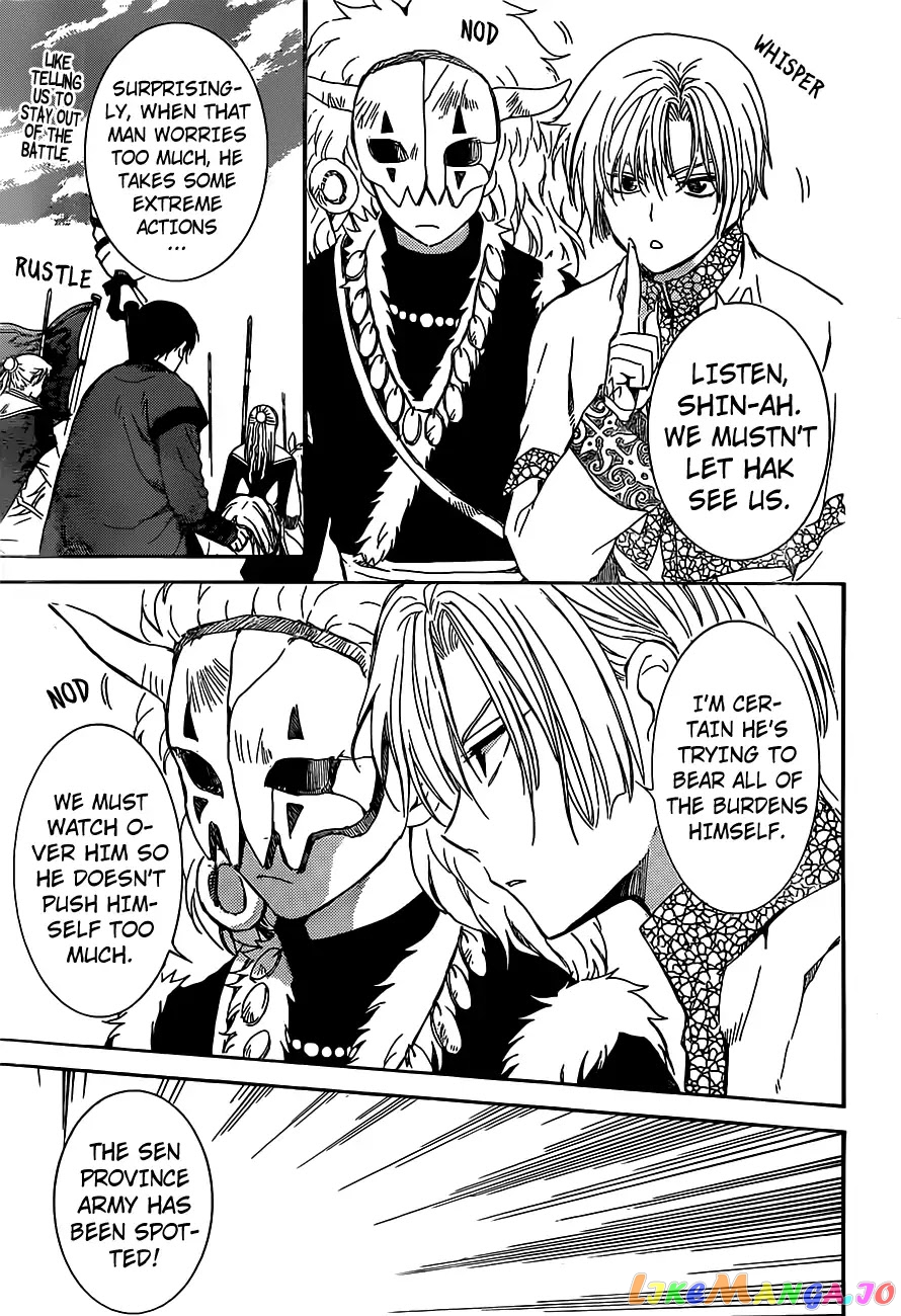 Akatsuki no Yona Chapter 167 - page 17