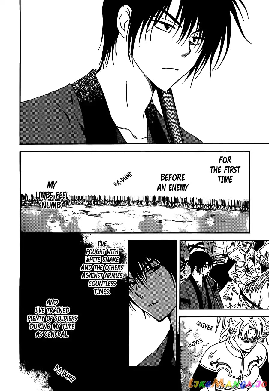 Akatsuki no Yona Chapter 167 - page 20