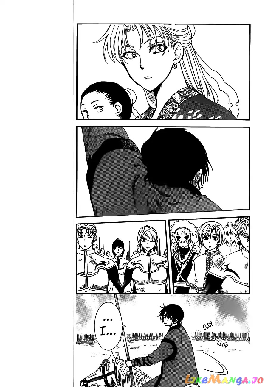 Akatsuki no Yona Chapter 167 - page 23