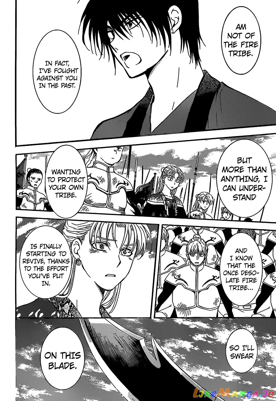 Akatsuki no Yona Chapter 167 - page 24