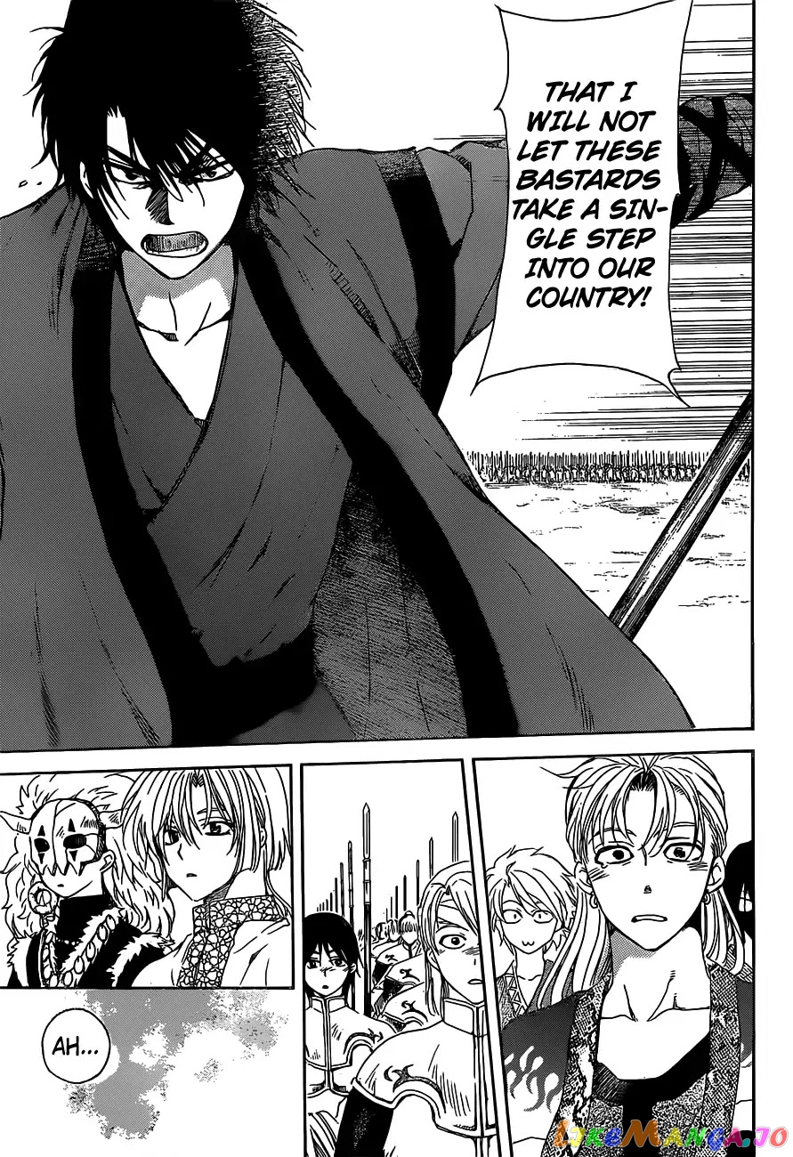 Akatsuki no Yona Chapter 167 - page 25