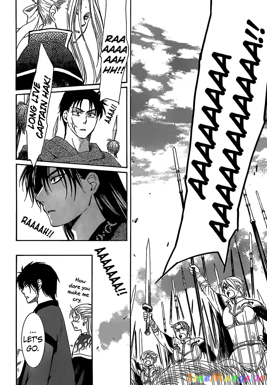 Akatsuki no Yona Chapter 167 - page 26