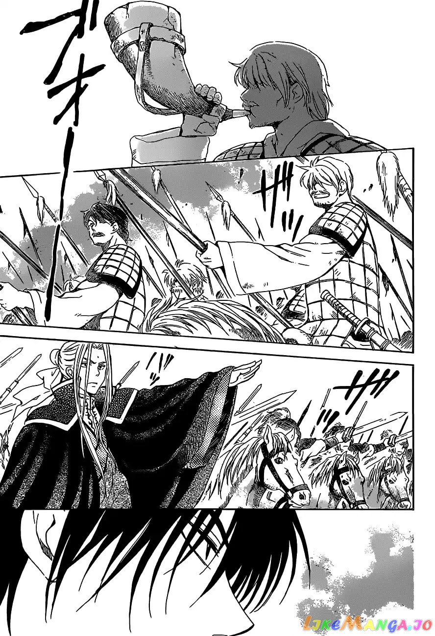 Akatsuki no Yona Chapter 167 - page 27