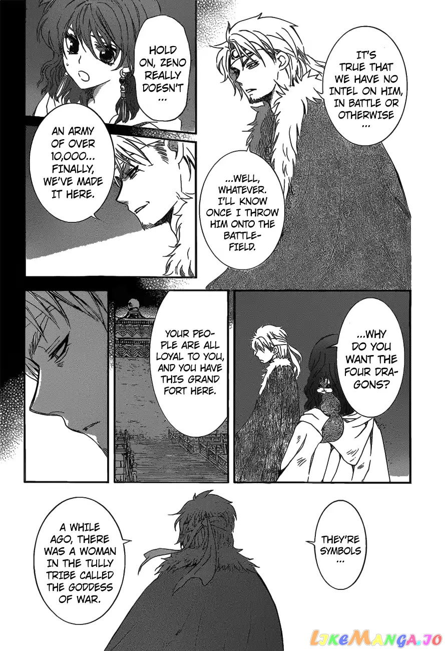 Akatsuki no Yona Chapter 167 - page 4