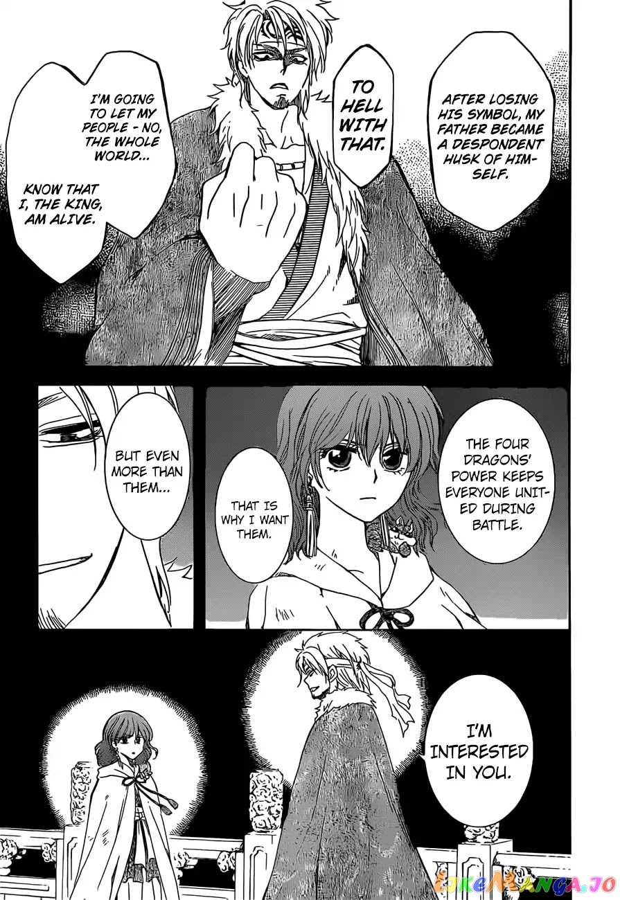 Akatsuki no Yona Chapter 167 - page 6