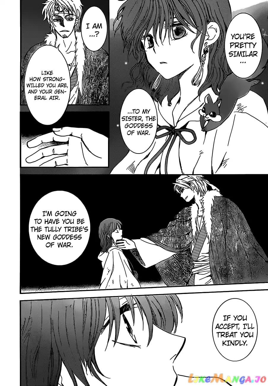 Akatsuki no Yona Chapter 167 - page 7