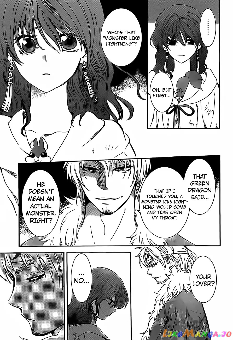 Akatsuki no Yona Chapter 167 - page 8