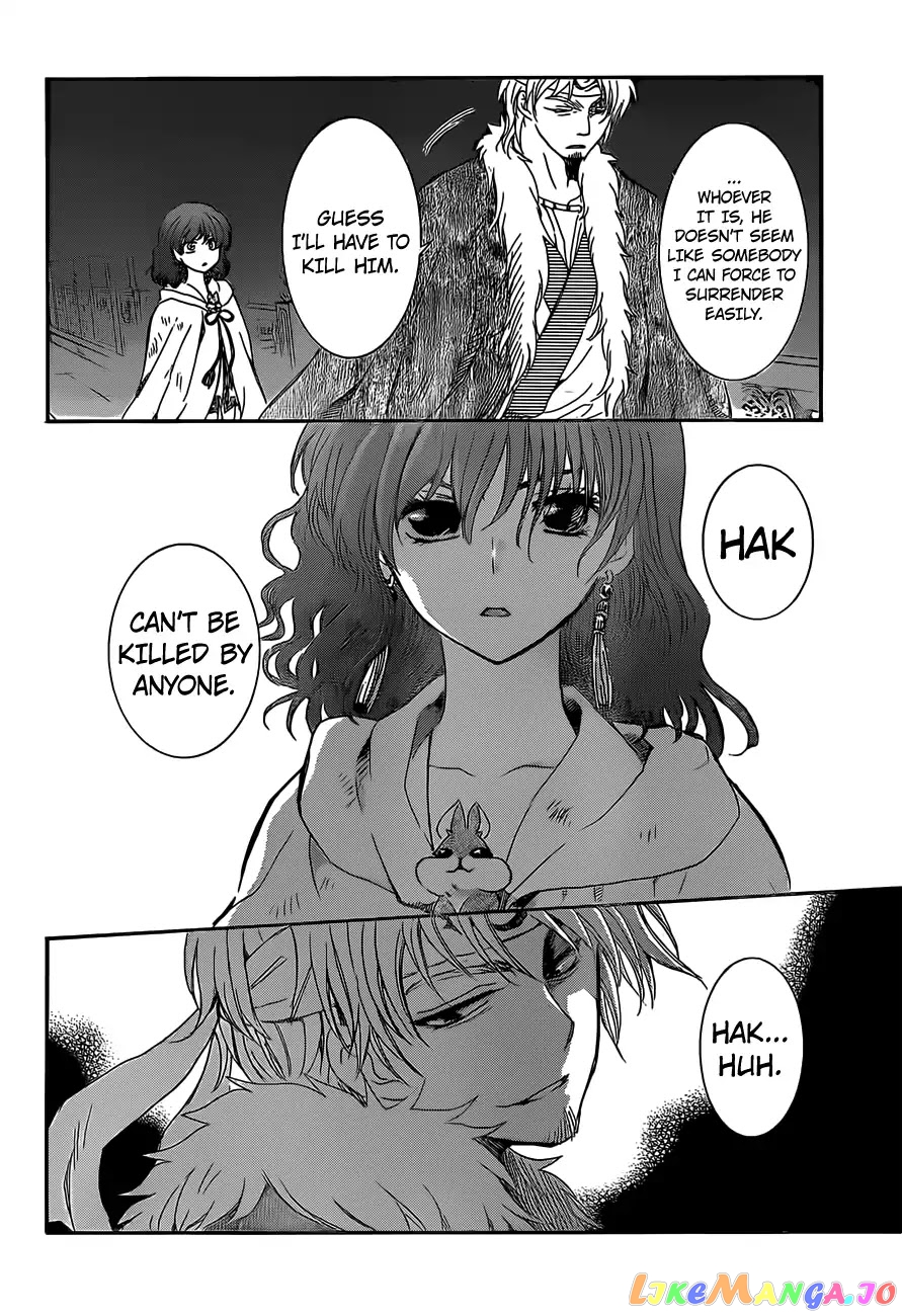 Akatsuki no Yona Chapter 167 - page 9