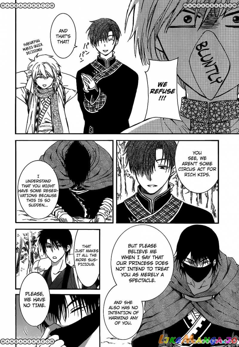 Akatsuki no Yona Chapter 127 - page 10