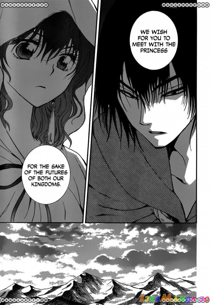 Akatsuki no Yona Chapter 127 - page 11