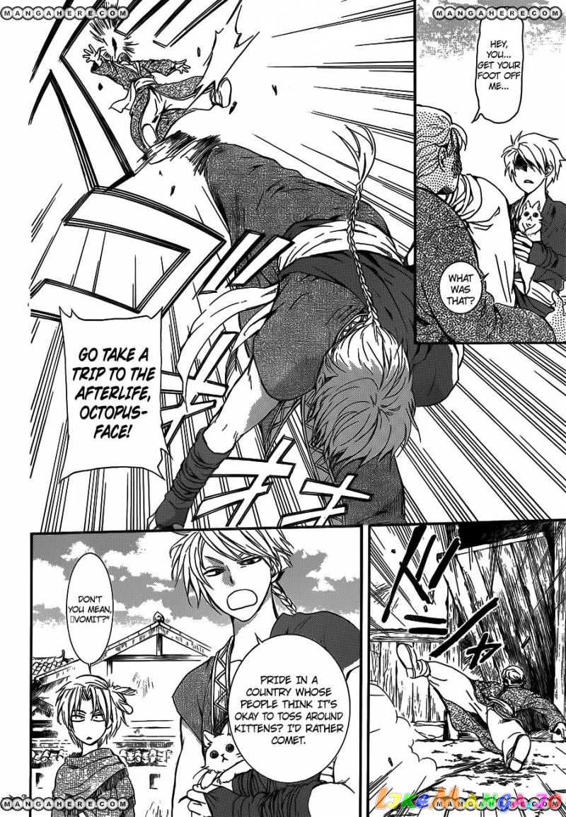 Akatsuki no Yona Chapter 127 - page 18