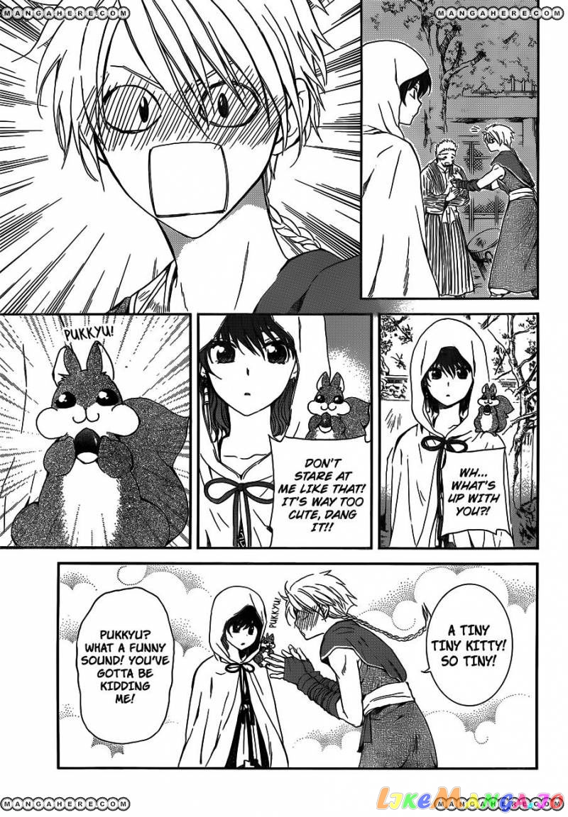 Akatsuki no Yona Chapter 127 - page 19