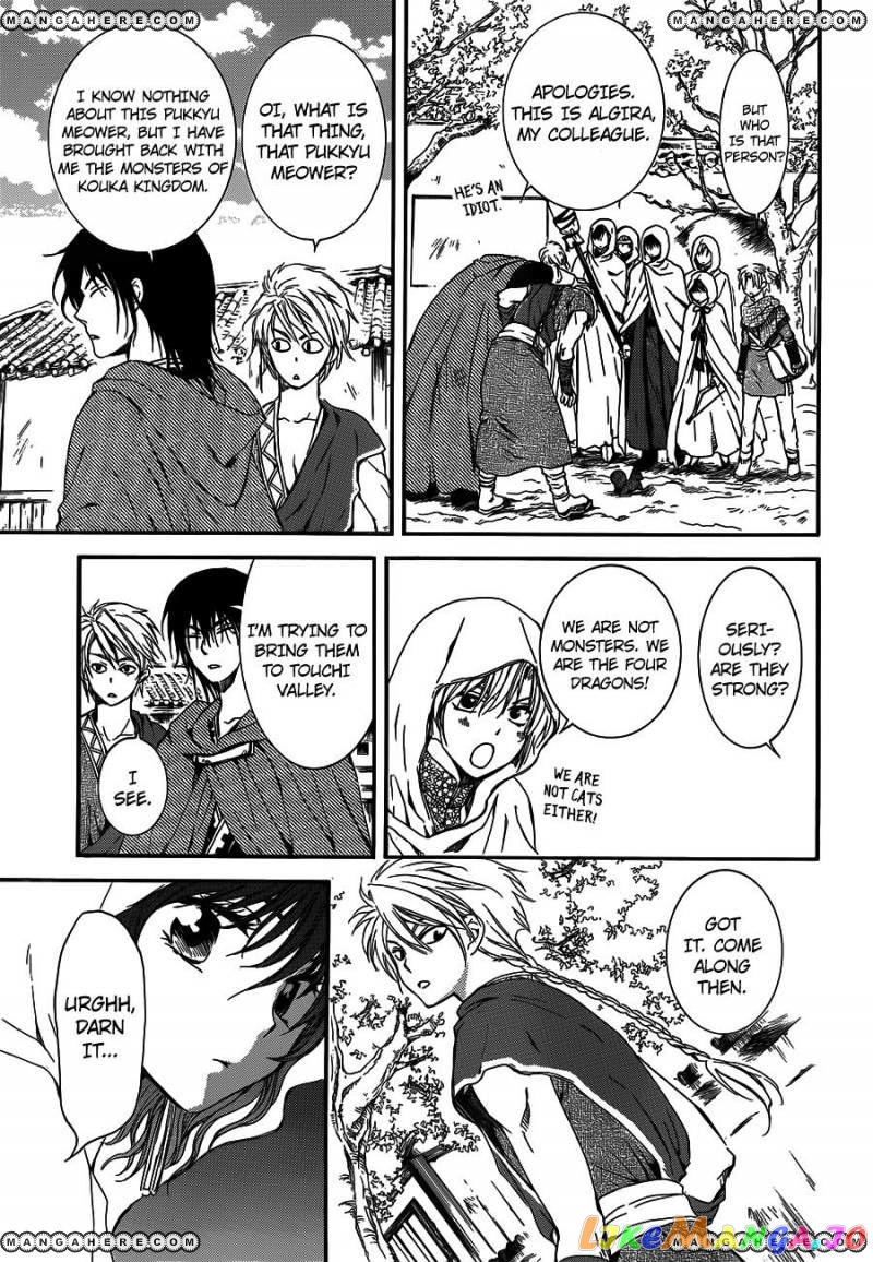Akatsuki no Yona Chapter 127 - page 21