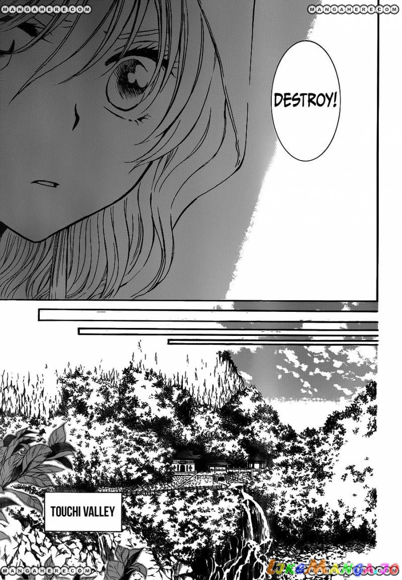 Akatsuki no Yona Chapter 127 - page 23