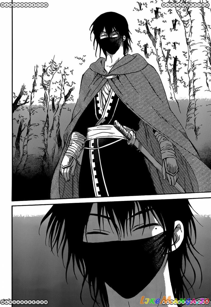 Akatsuki no Yona Chapter 127 - page 4
